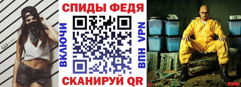 сайты даркнета наркотические препараты  Мглин  Амфетамин Розовый  где купить наркотик 