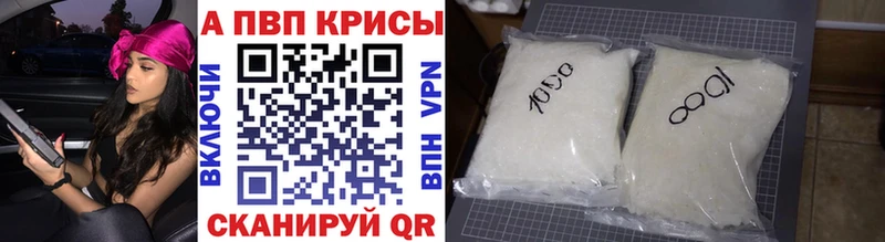 A PVP СК КРИС Мглин
