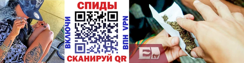 Бутират GHB  Мглин 