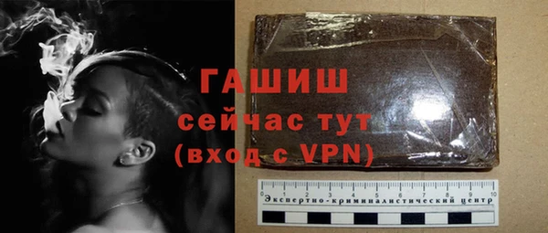 jwh Кулебаки