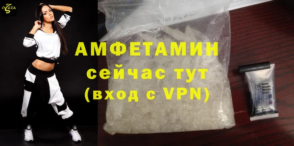 jwh Лабытнанги