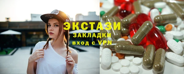 амфетамин Лиски