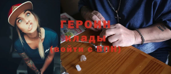 меф Коряжма