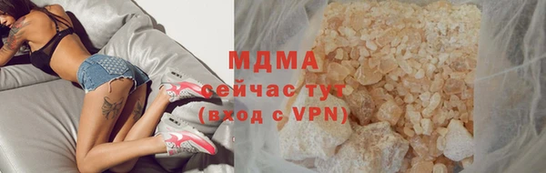дживик Сосновоборск