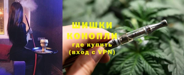 jwh Кулебаки