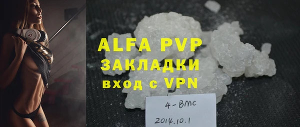 мяу мяу мука Ладушкин