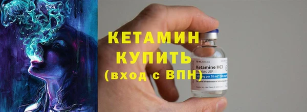 мет Лагань