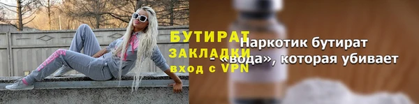наркотики Кукмор