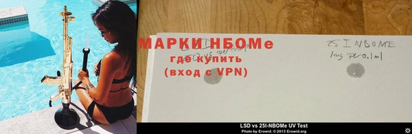 MDMA Premium VHQ Россошь