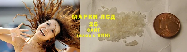 наркотики Кукмор