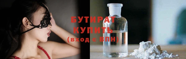 jwh Кулебаки