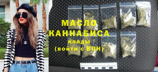 jwh Кулебаки