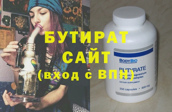 jwh Кулебаки