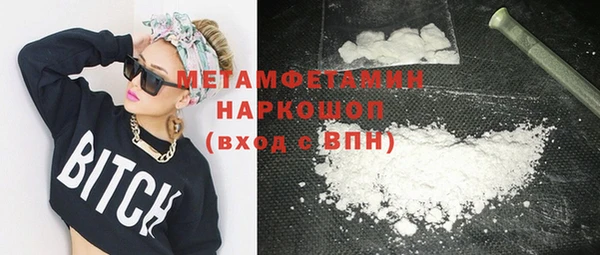 jwh Кулебаки