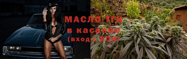 метадон Костерёво