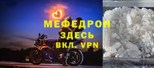 ГАЛЛЮЦИНОГЕННЫЕ ГРИБЫ Лихославль