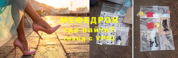 наркотики Кукмор