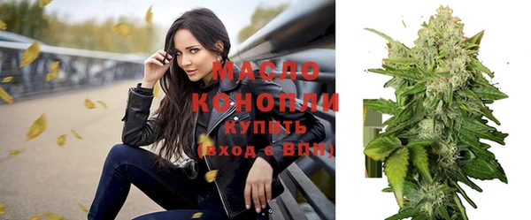 jwh Кулебаки