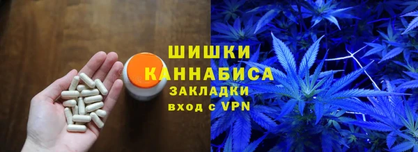 наркотики Кукмор