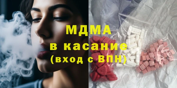 мяу мяу мука Ладушкин