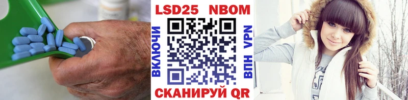ЛСД экстази ecstasy  это состав  Мглин 